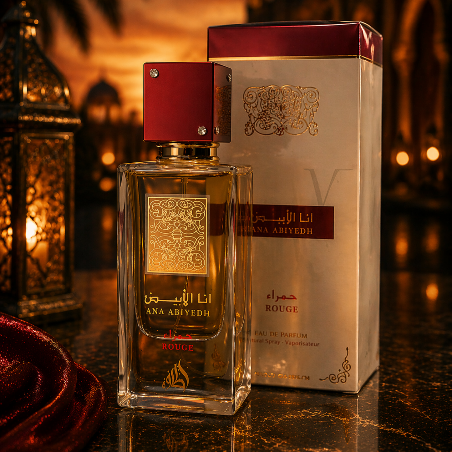 Ana Abiyedh Rouge